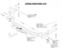 Фаркоп 3062-A Oris на Toyota Land Cruiser Prado J150 2010-2023, Toyota Land Cruiser Prado J120 2002-2009, Lexus GX 460 2010-2014 без выреза в бампере. Тип шара: A. Нагрузки: 1500/75 кг, масса фаркопа 17,1 кг (без электрики в комплекте) от магазина ФаркопРос